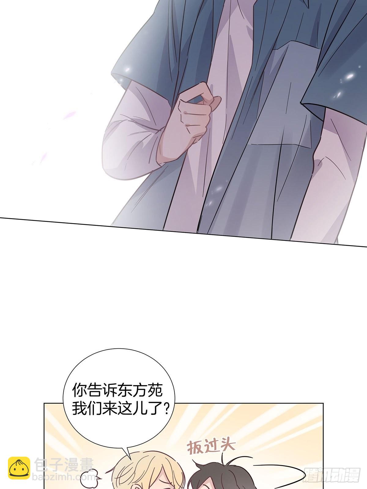 73 为你做的决定-第84话