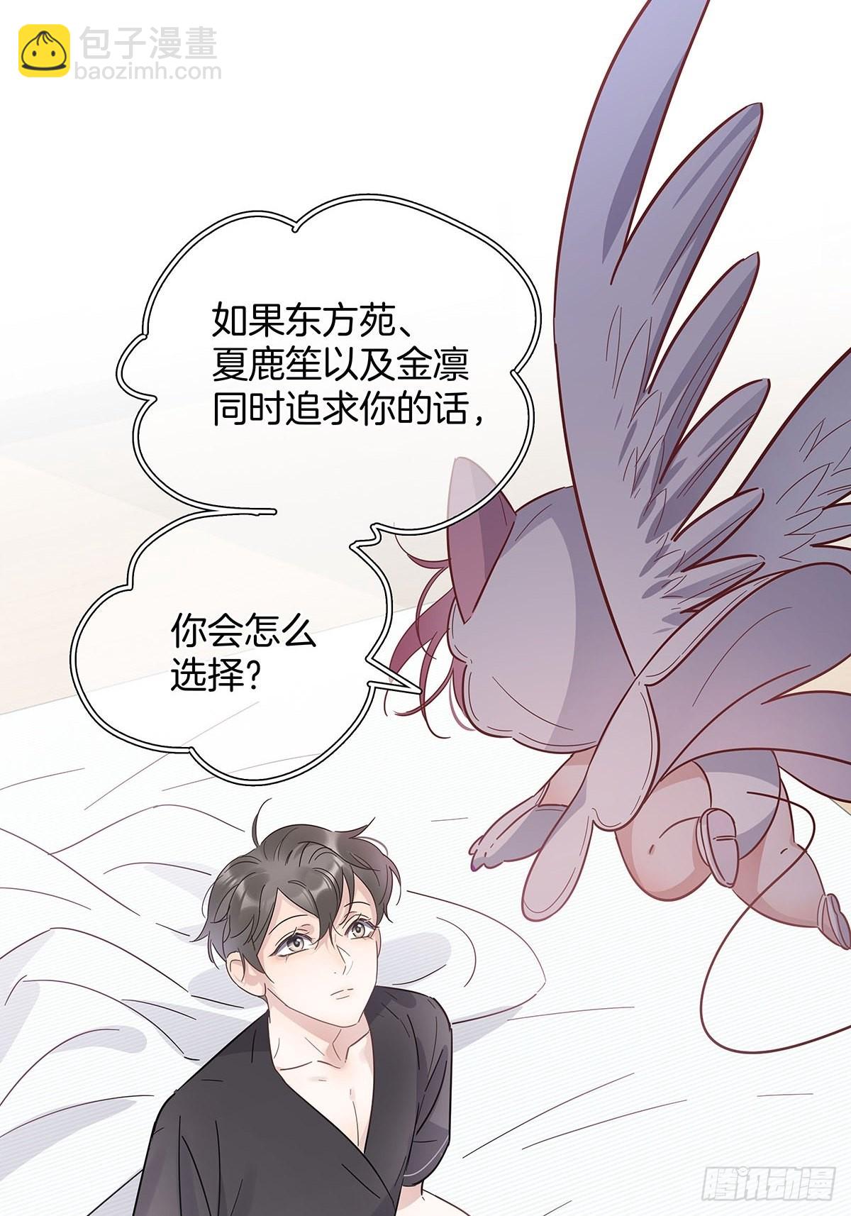 73 为你做的决定-第84话