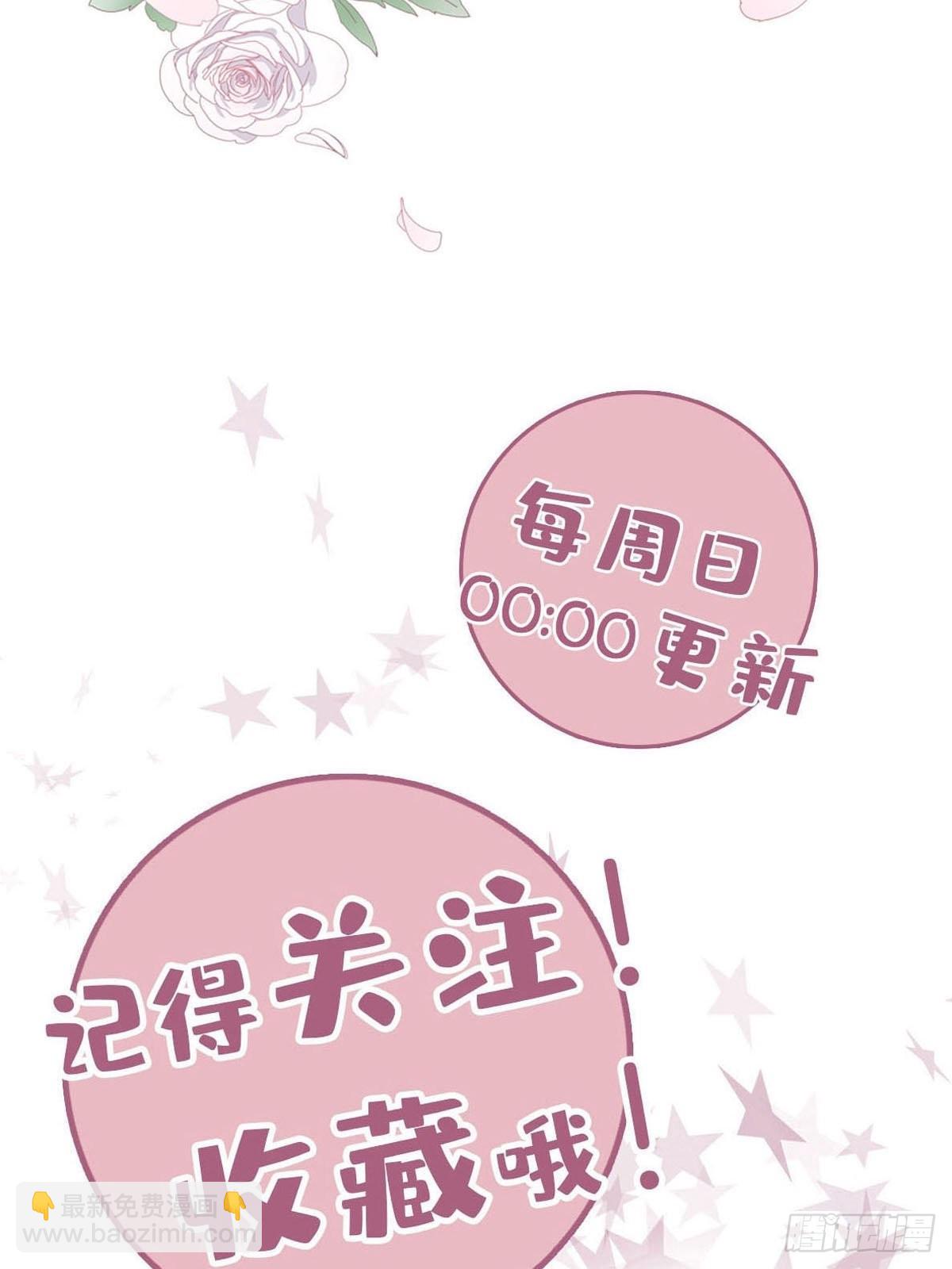 73 为你做的决定-第84话