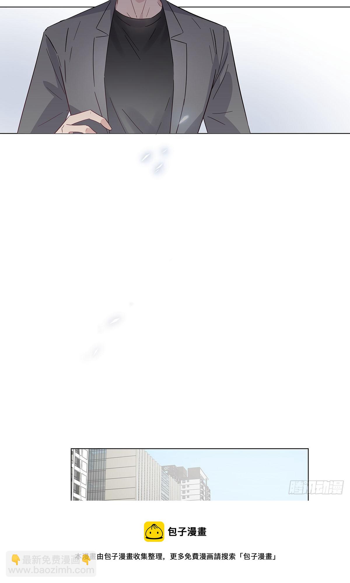 75 揭开内心的真相-第86话