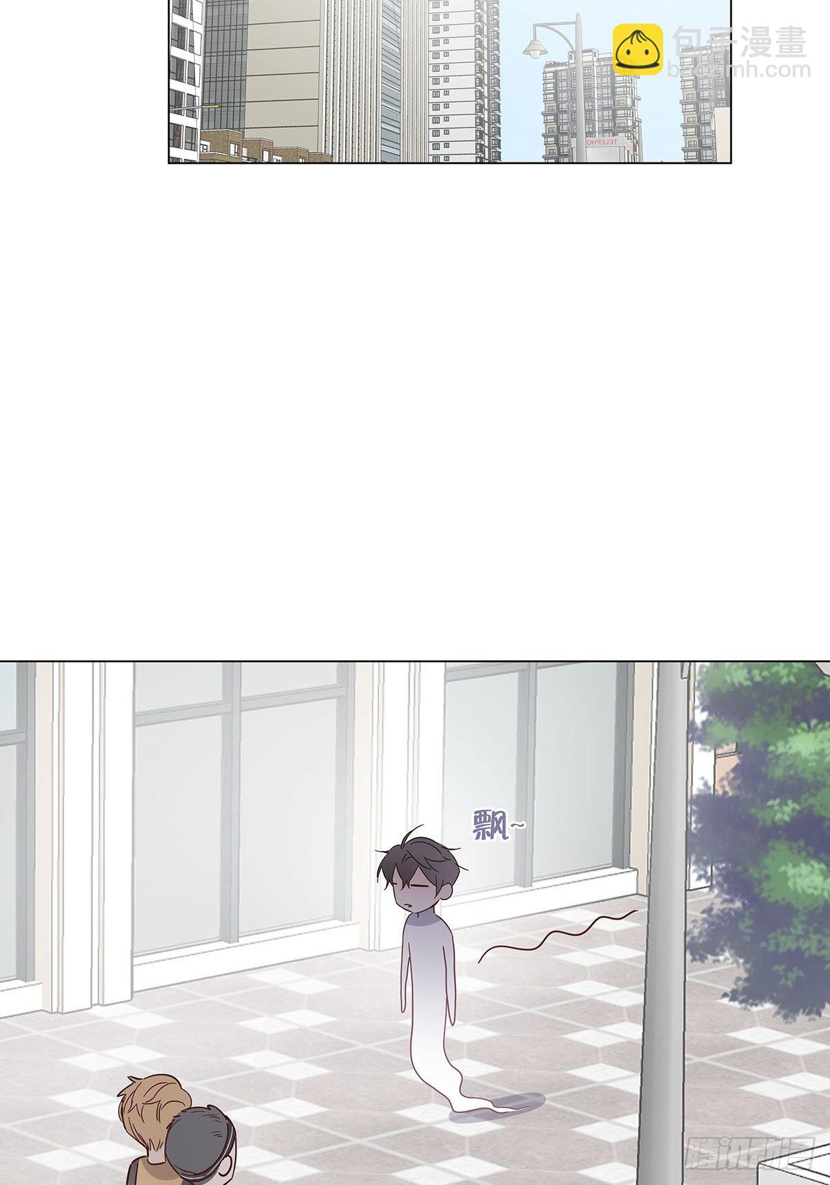 75 揭开内心的真相-第86话