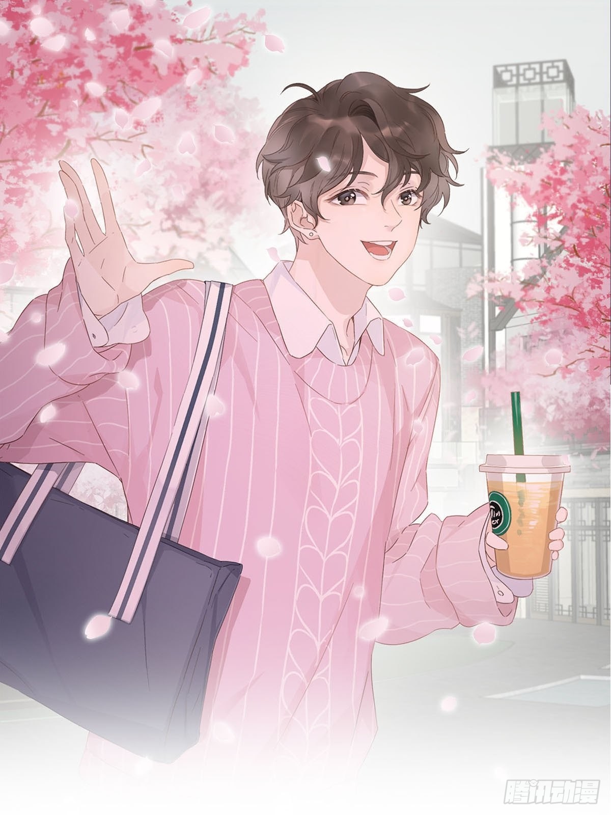 77 游戏结束(1/2)-第88话