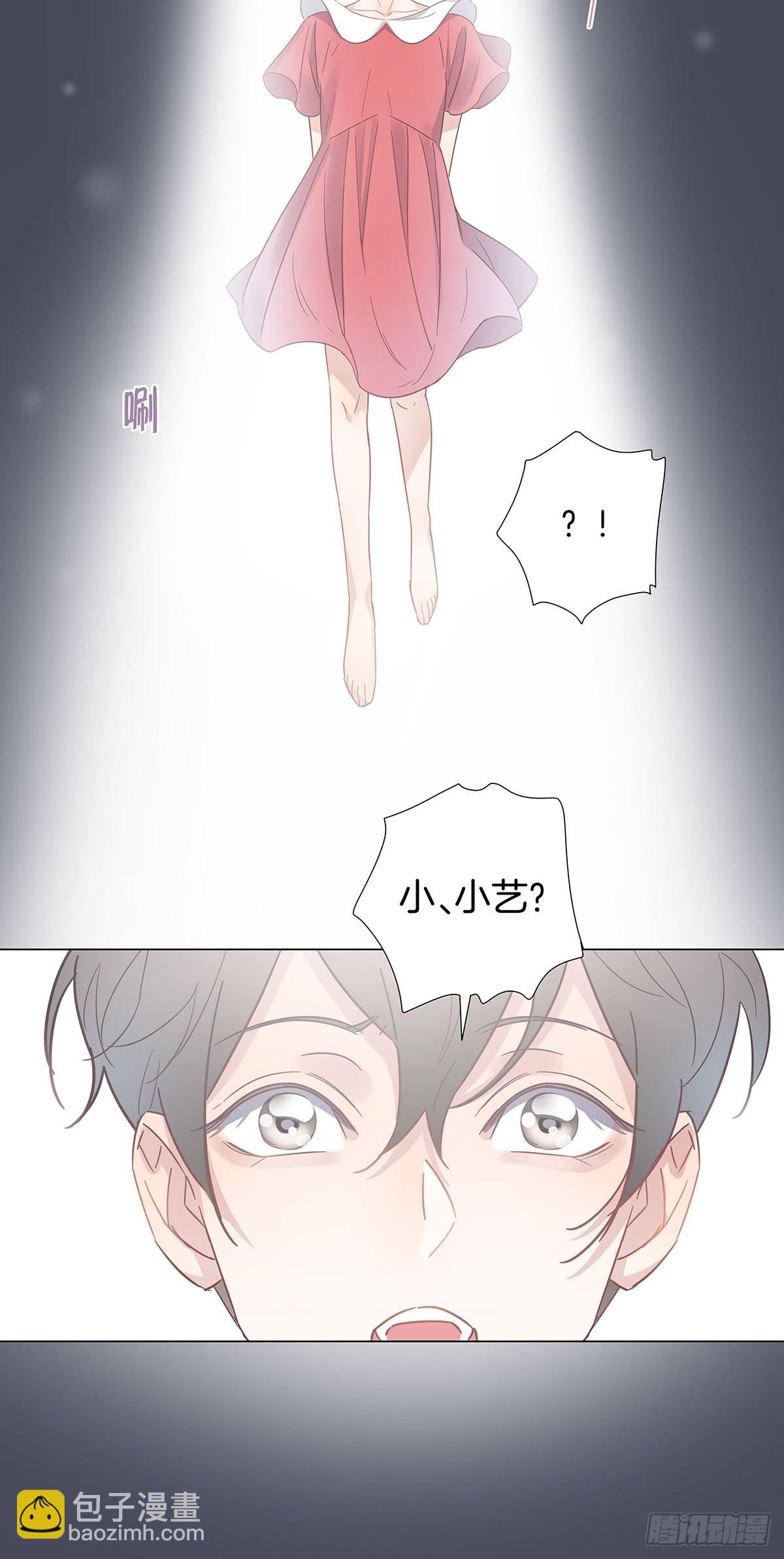 77 游戏结束(1/2)-第88话