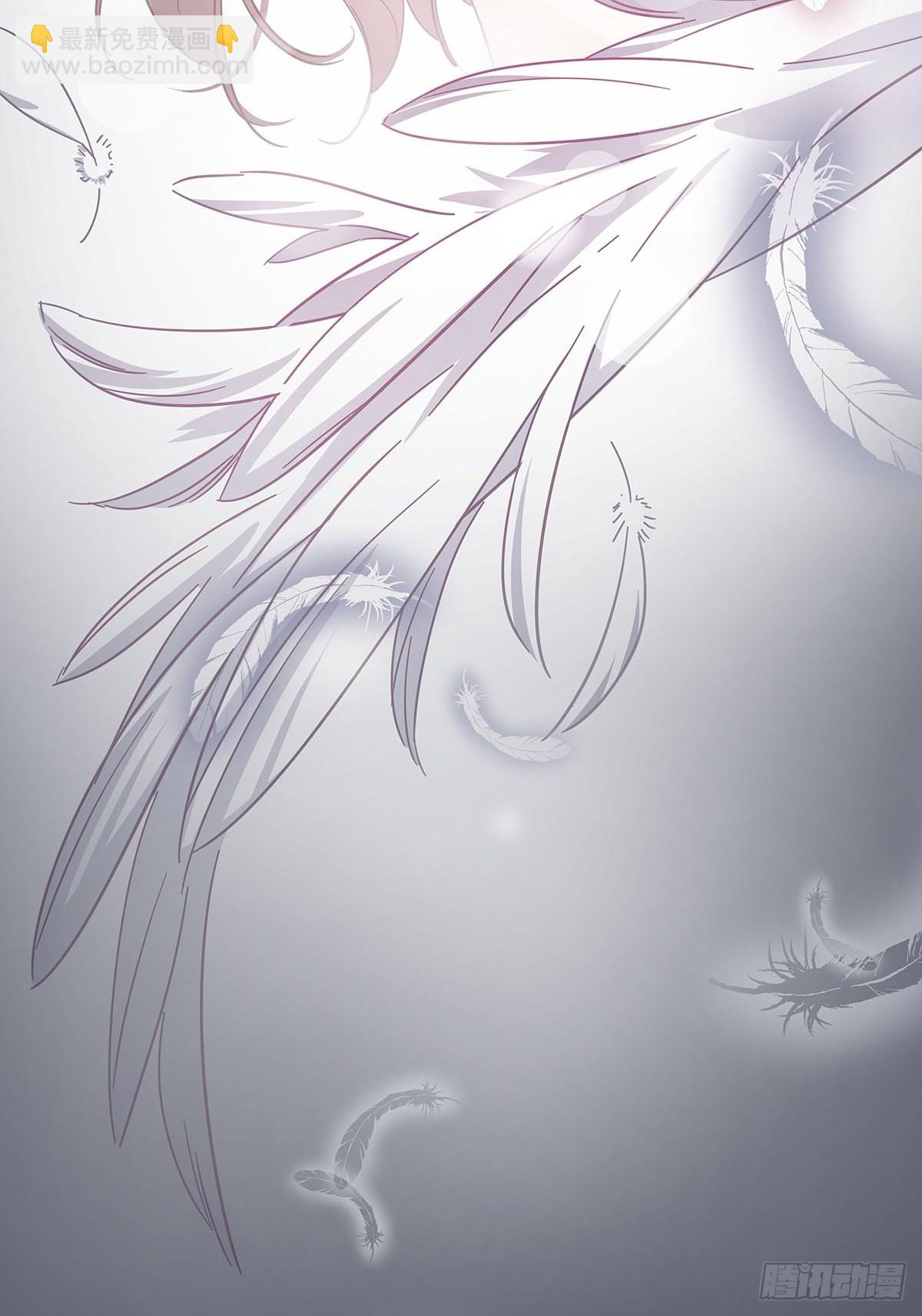 77 游戏结束(1/2)-第88话