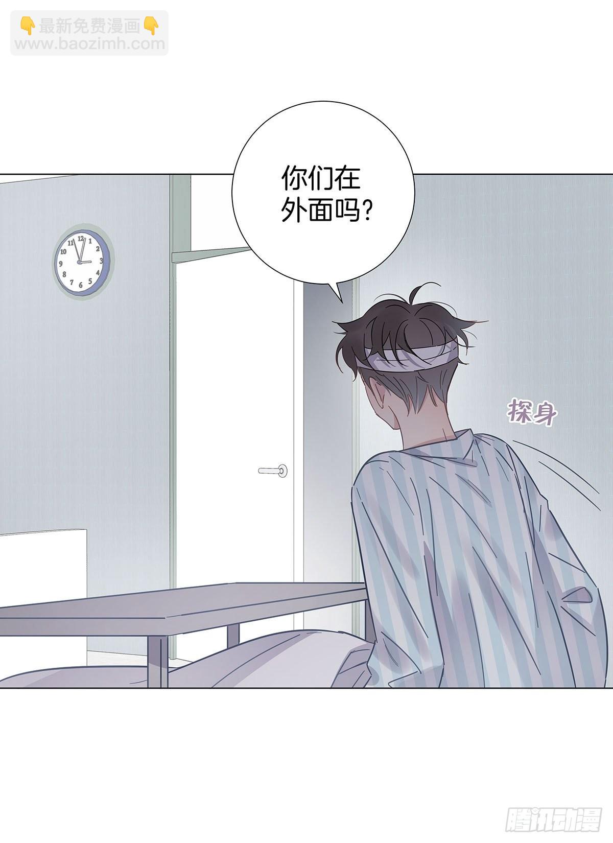 79 重新开始-第90话