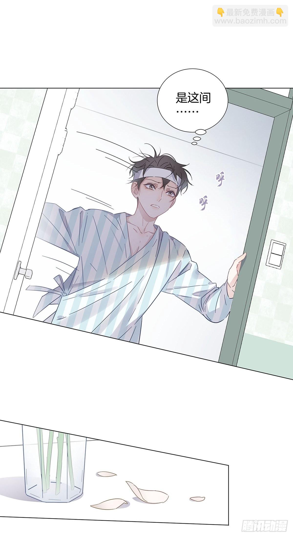 79 重新开始-第90话