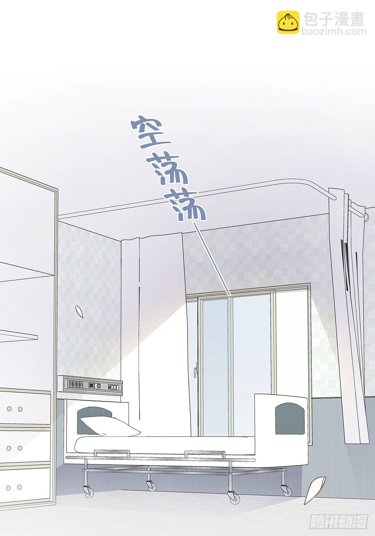 79 重新开始-第90话