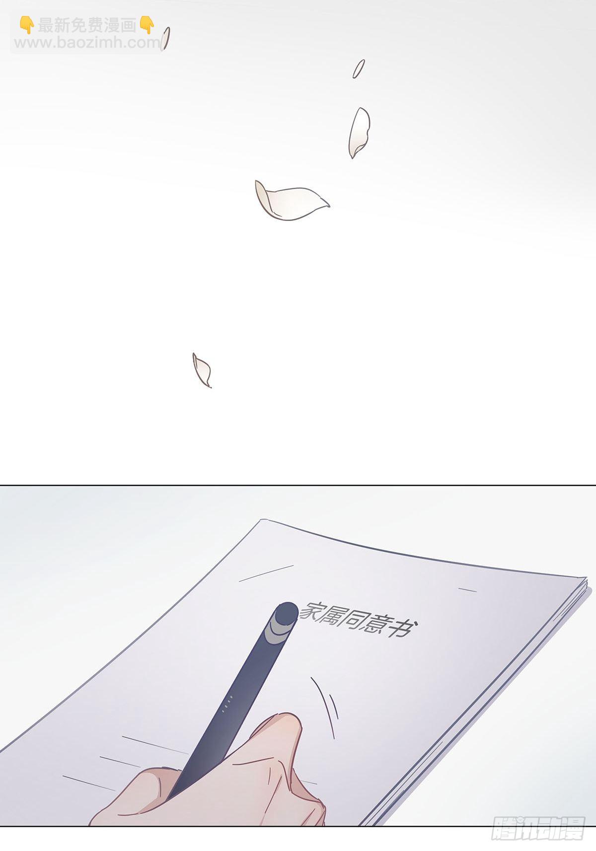 79 重新开始-第90话