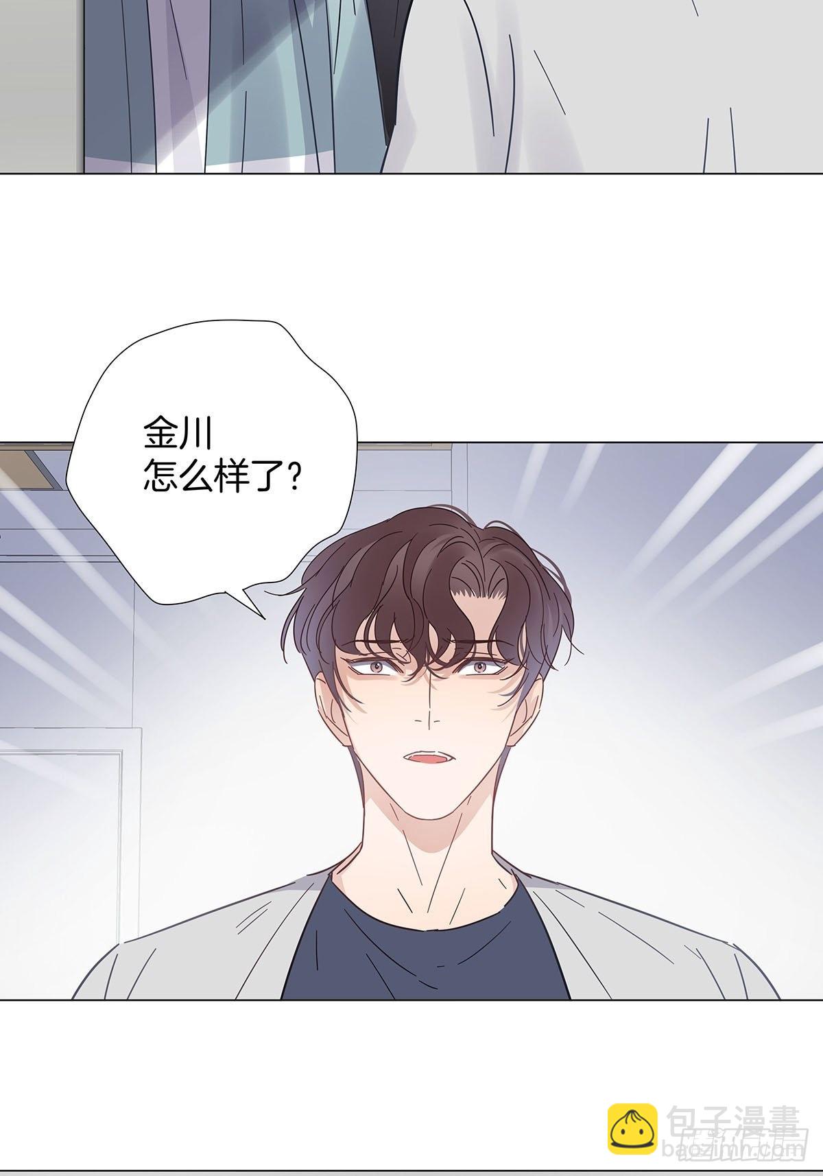 79 重新开始-第90话