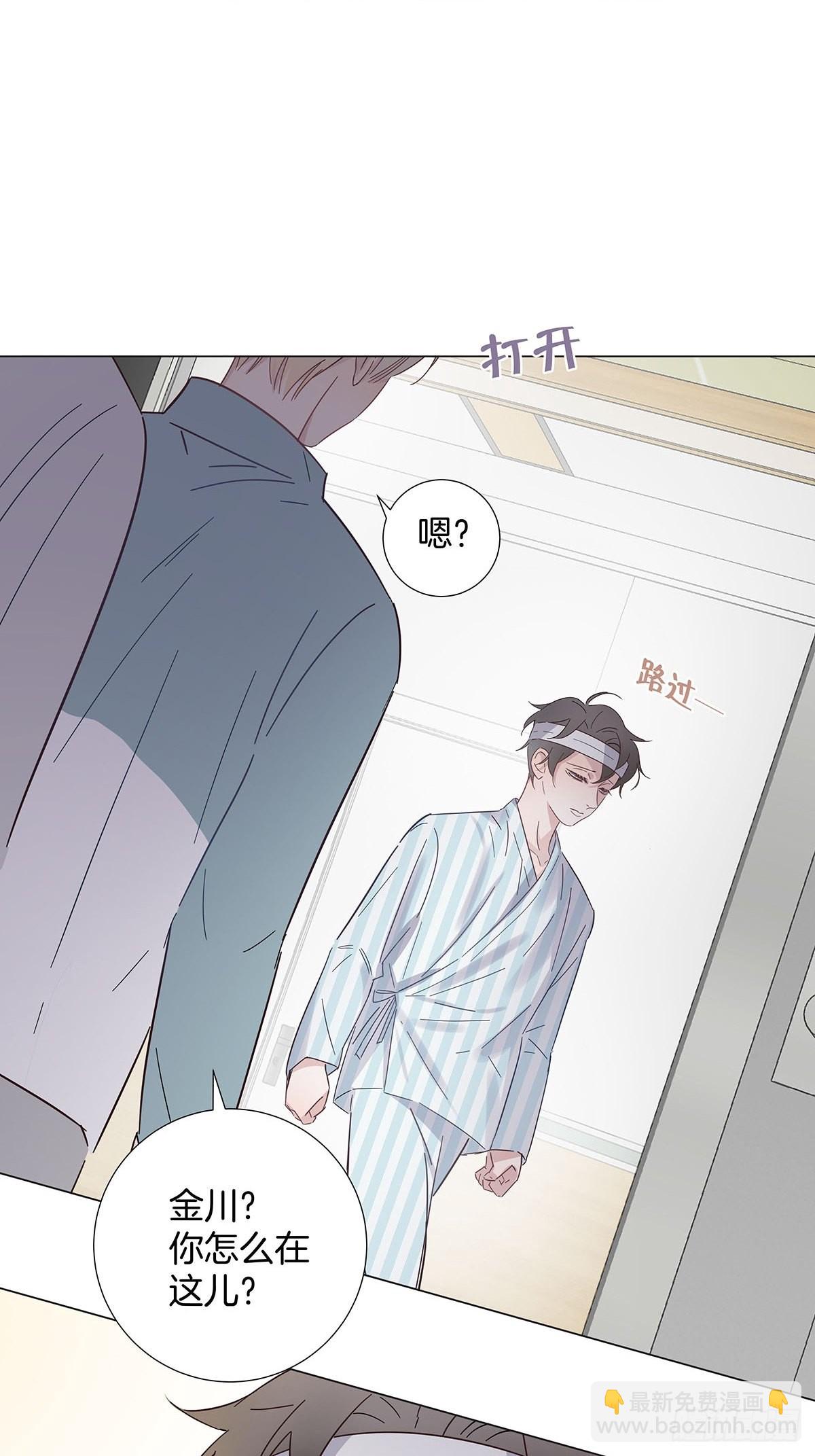 79 重新开始-第90话