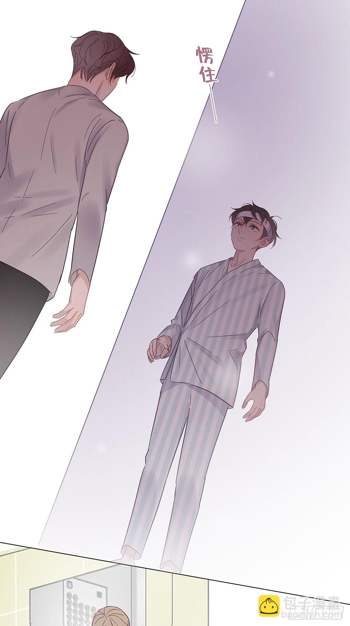 79 重新开始-第90话