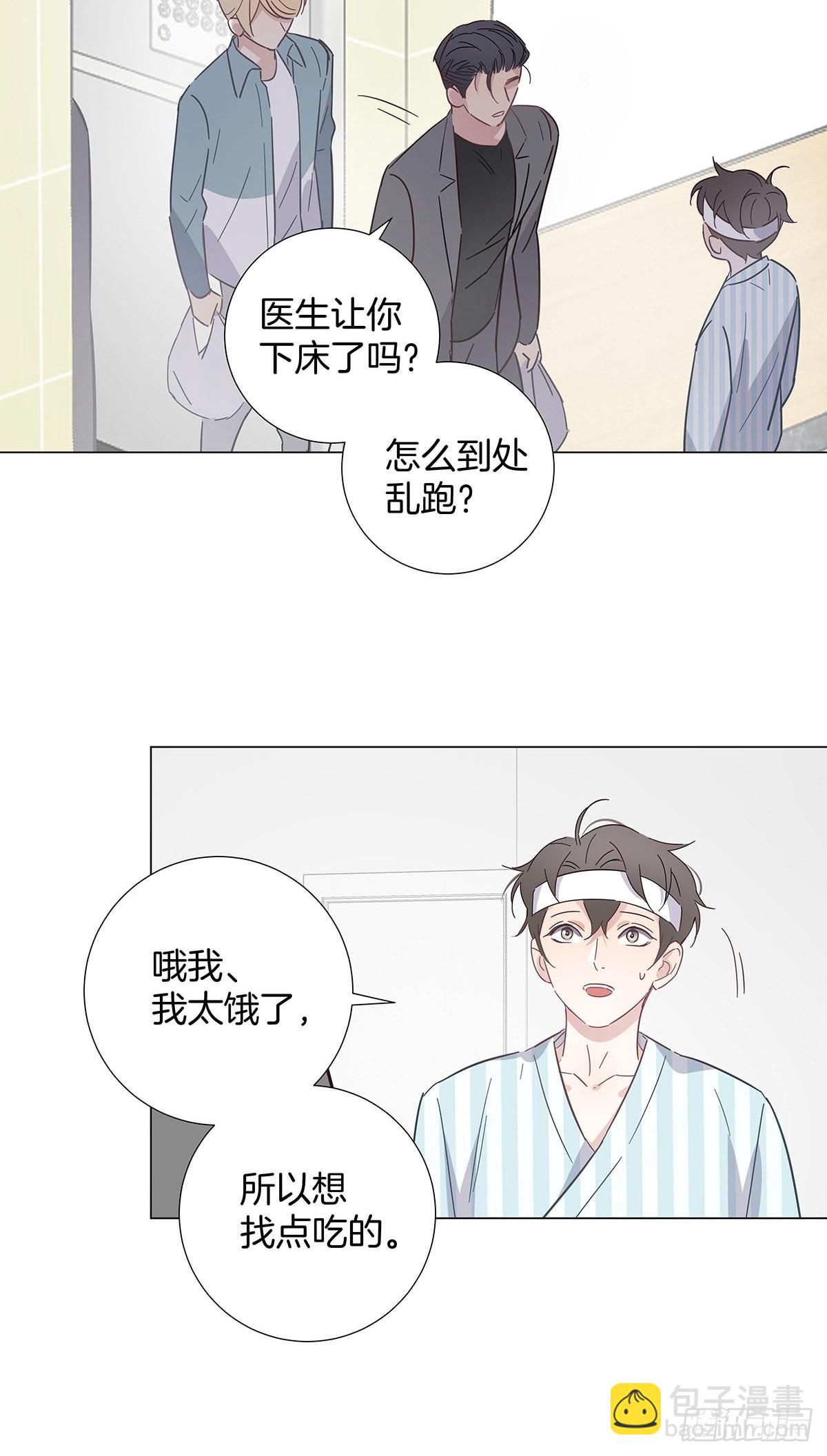 79 重新开始-第90话