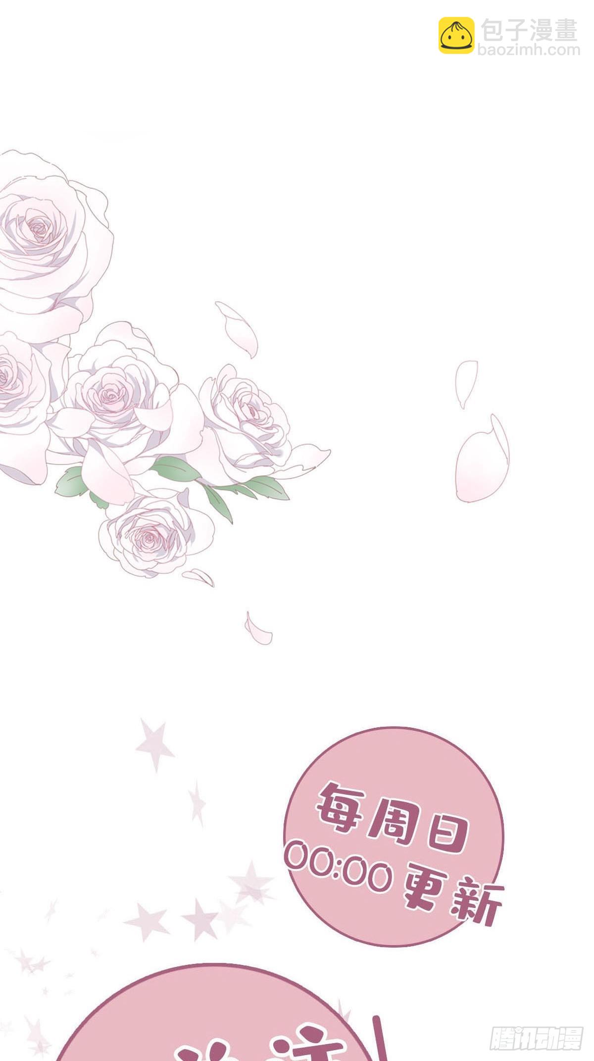 79 重新开始-第90话