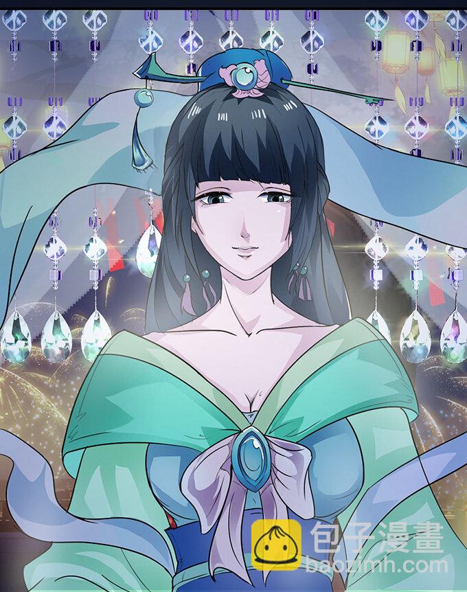 女裝大佬養成記 - 28 摘桃會 - 7