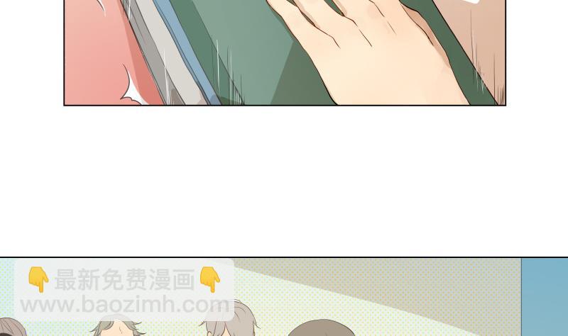 第02话 人气不分性别-第2话