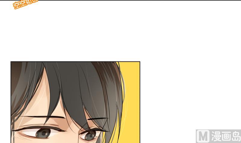 第02话 人气不分性别-第2话