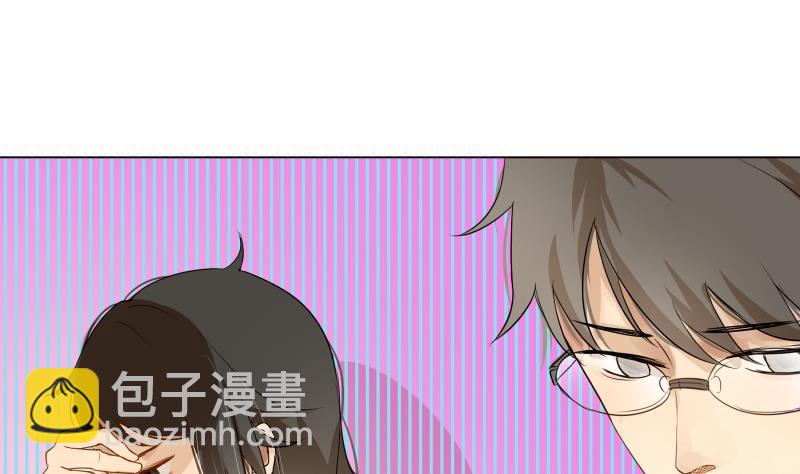 第02话 人气不分性别-第2话