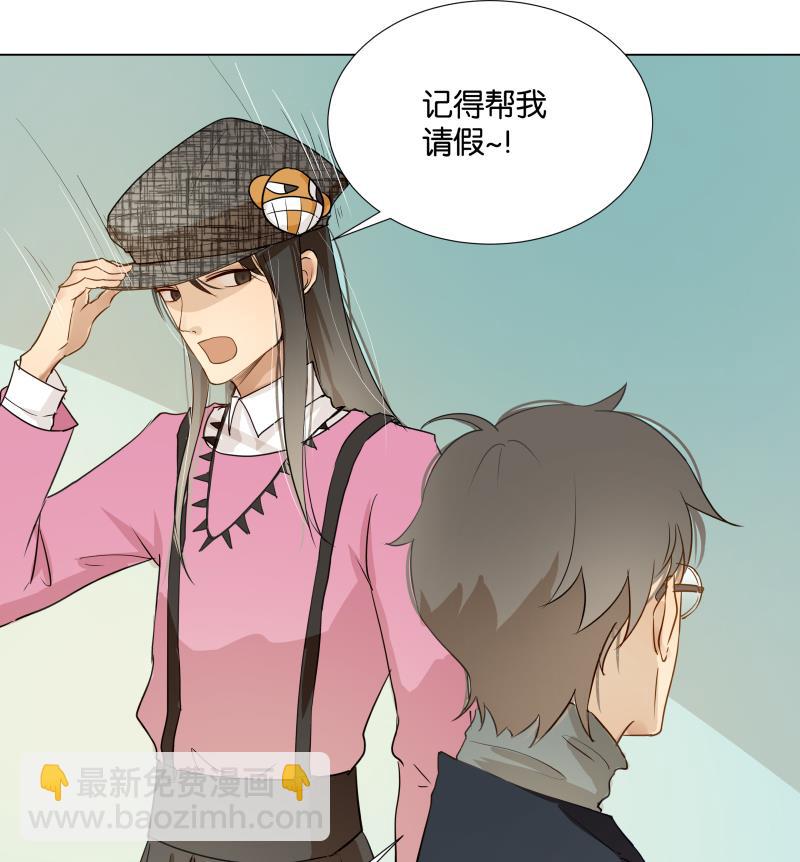 第02话 人气不分性别-第2话