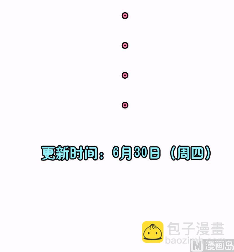 第02话 人气不分性别-第2话