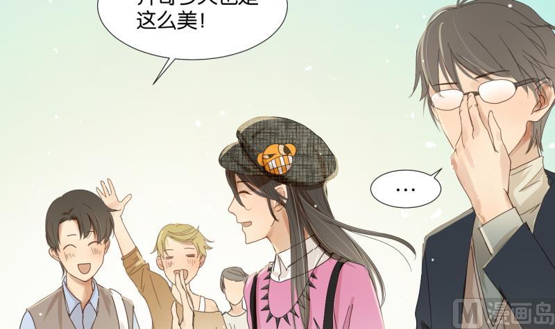 第02话 人气不分性别-第2话