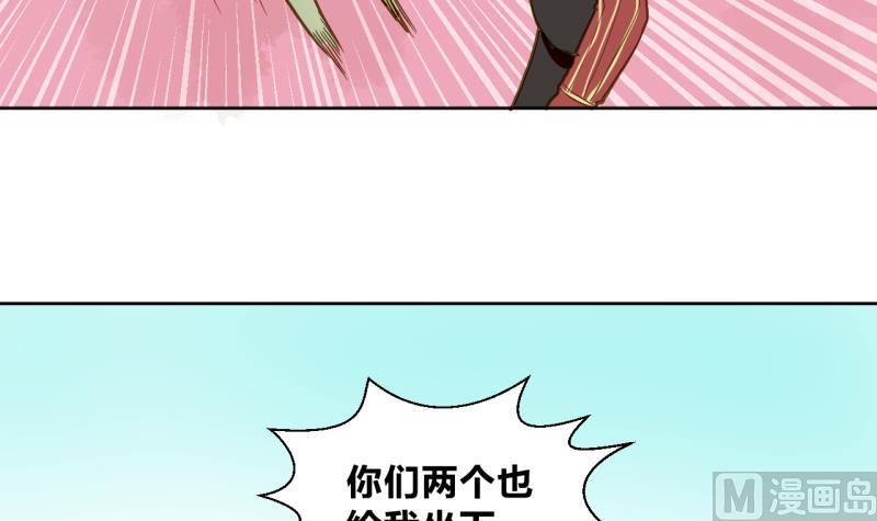 第16话 话 剧开场-第16话