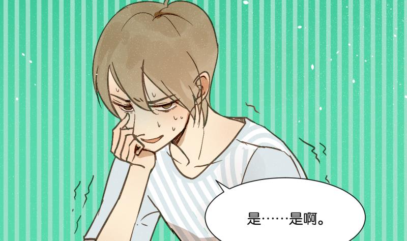 第16话 话 剧开场-第16话