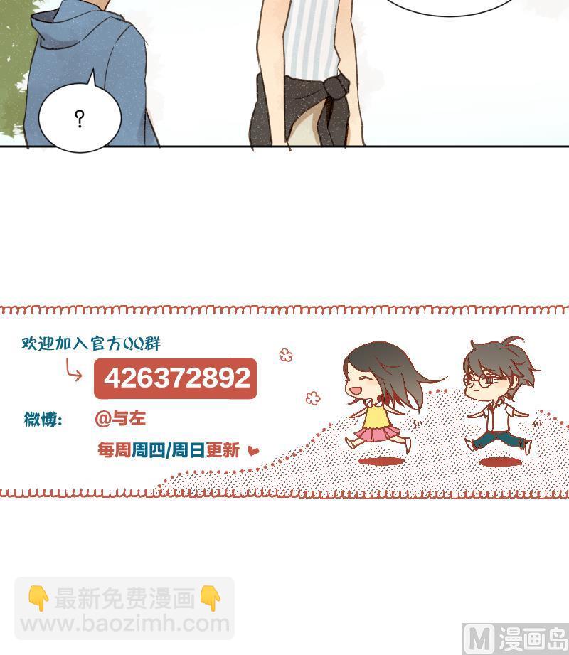 第16话 话 剧开场-第16话