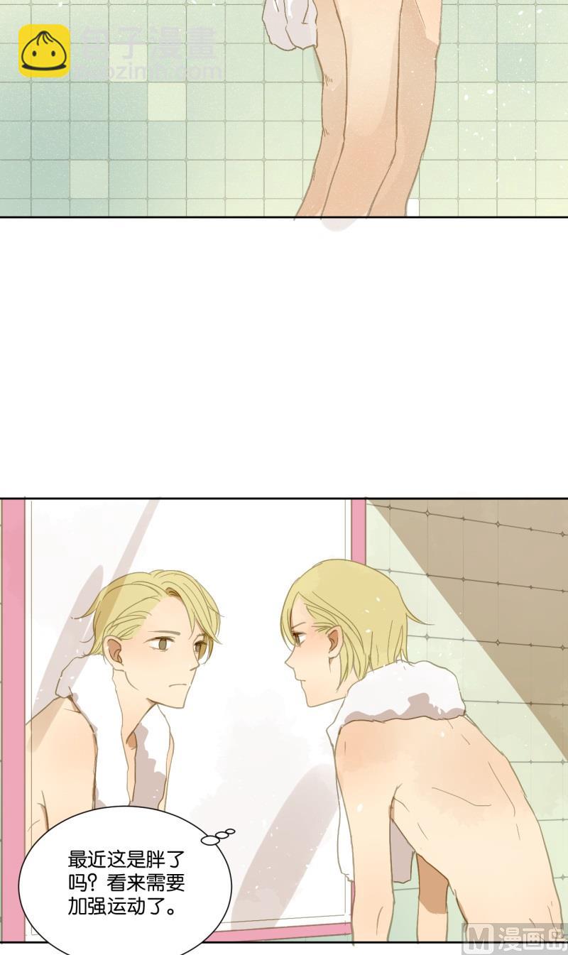 第18话 齐桐的男儿身-第18话