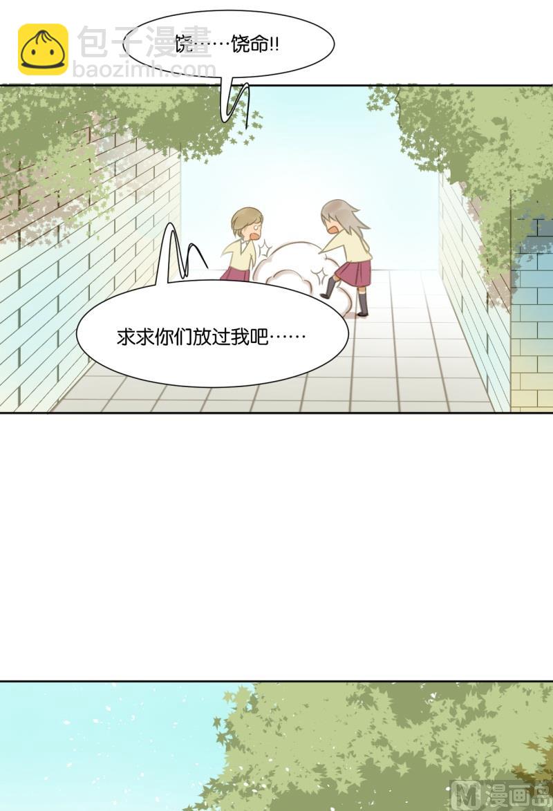 第20话 把&ldquo;妹&rdquo;时间-第20话