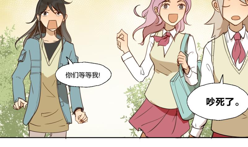 第24话 告白的勇者-第24话