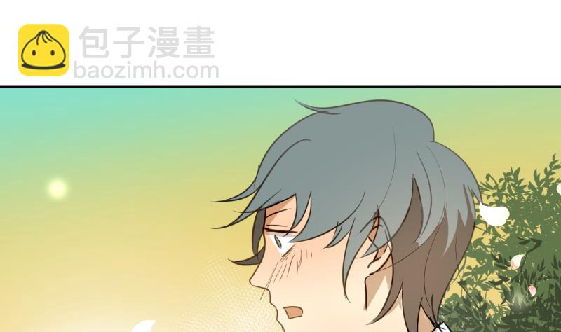 第24话 告白的勇者-第24话