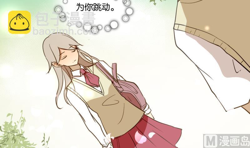 第24话 告白的勇者-第24话