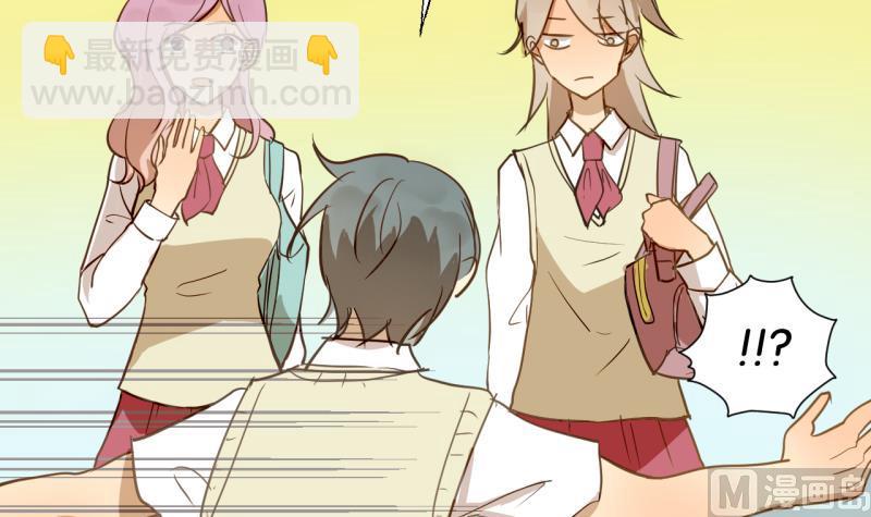 第24话 告白的勇者-第24话