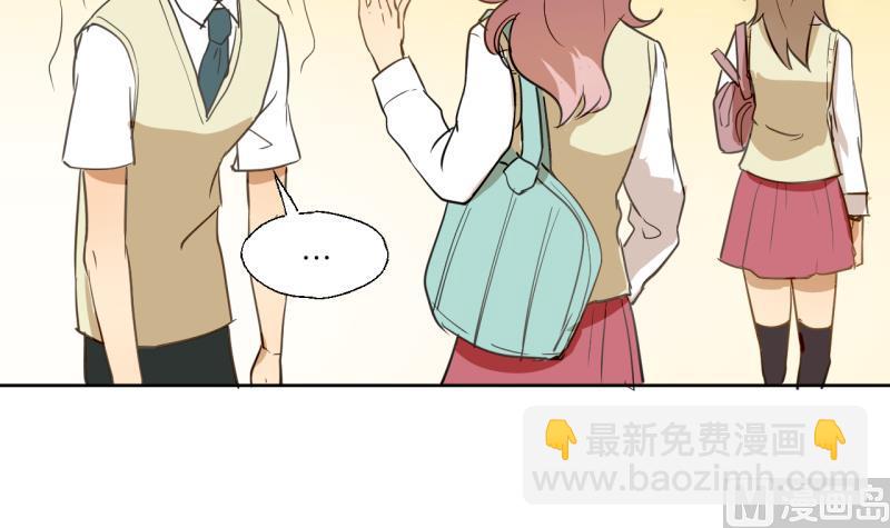 第24话 告白的勇者-第24话