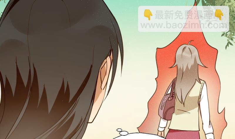 第26话 女生的&ldquo;嫉妒&rdquo;-第26话