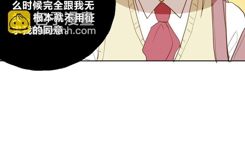 第26话 女生的&ldquo;嫉妒&rdquo;-第26话