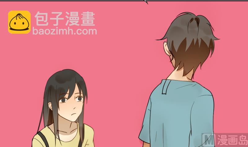 第28话 寝室暴力-第28话