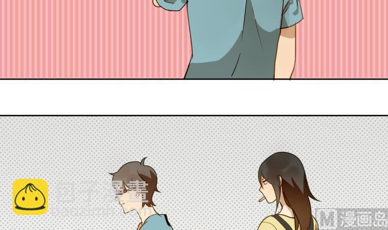 第28话 寝室暴力-第28话