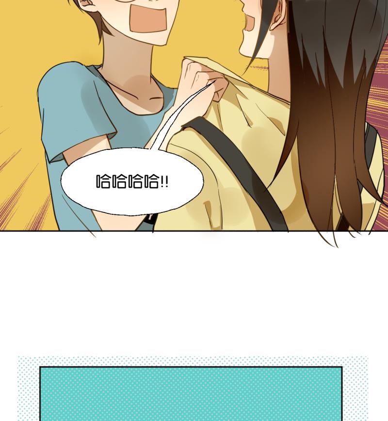 第28话 寝室暴力-第28话