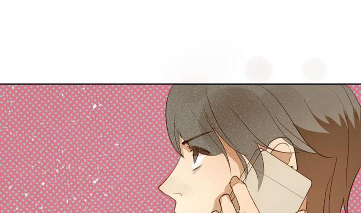 第30话 少爷家有宾利-第30话