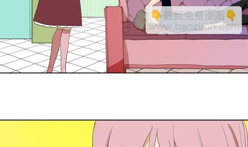 第36话 求婚？-第36话