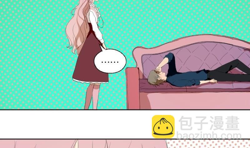 第36话 求婚？-第36话