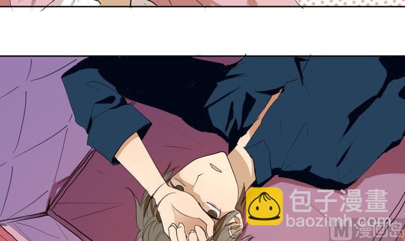 第36话 求婚？-第36话