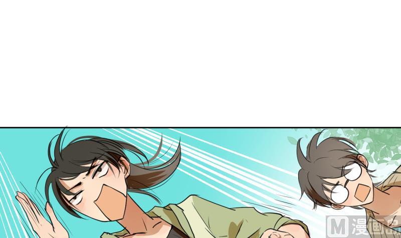 第38话 注意脚下-第38话