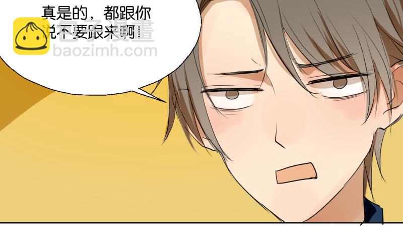 第38话 注意脚下-第38话