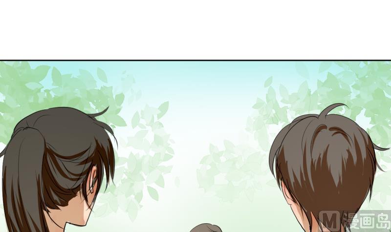 第38话 注意脚下-第38话