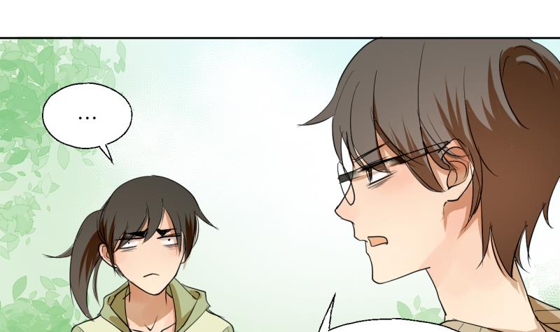 第38话 注意脚下-第38话