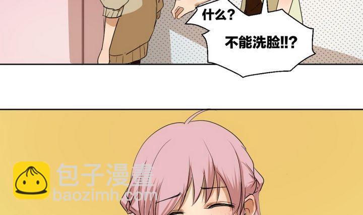 第40话 点个赞吧！-第40话