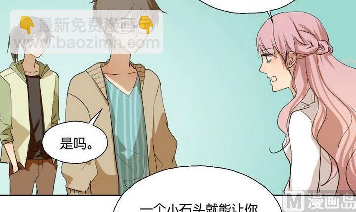 第40话 点个赞吧！-第40话