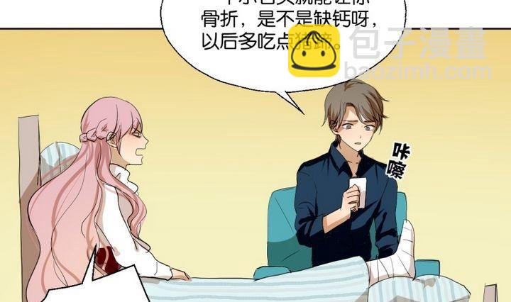 第40话 点个赞吧！-第40话